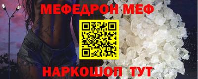 крисы Чебоксары