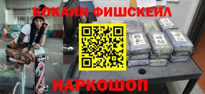 герыч Чапаевск