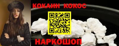 крисы Чебоксары