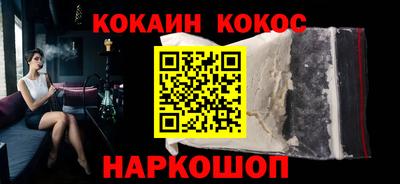 крисы Чебоксары