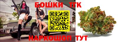 крисы Чебоксары