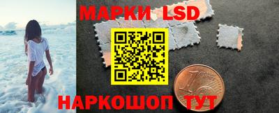 герыч Чапаевск
