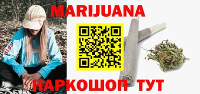 амфетамин Чебаркуль