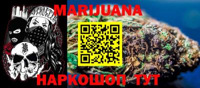 крисы Чебоксары