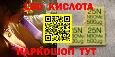 амфетамин Чебаркуль