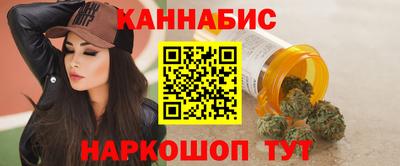 герыч Чапаевск