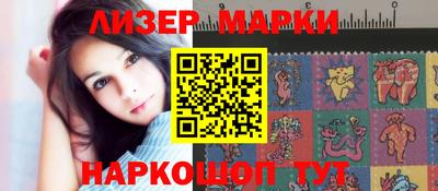 крисы Чебоксары