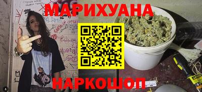амфетамин Чебаркуль