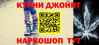 крисы Чебоксары