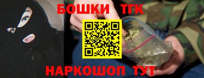 крисы Чебоксары