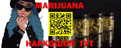крисы Чебоксары
