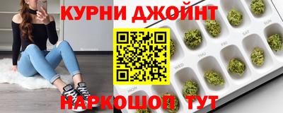 крисы Чебоксары