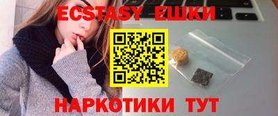герыч Чапаевск