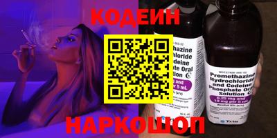 герыч Чапаевск