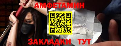 герыч Чапаевск
