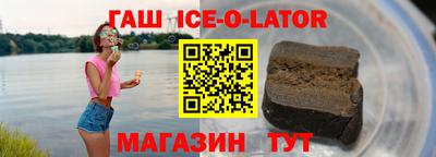 крисы Чебоксары