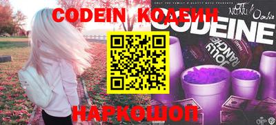 крисы Чебоксары