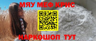 герыч Чапаевск