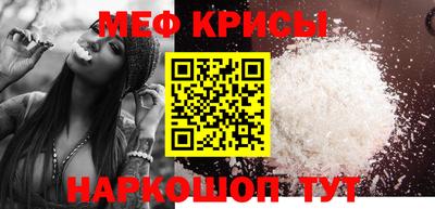 герыч Чапаевск