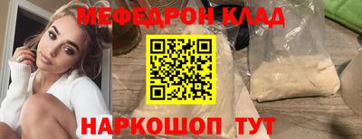 герыч Чапаевск