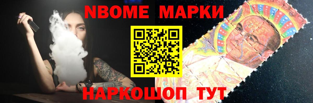 Борисоглебск  Лсд 25 экстази кислота  Вход с VPN  Лсд 25 экстази кислота 